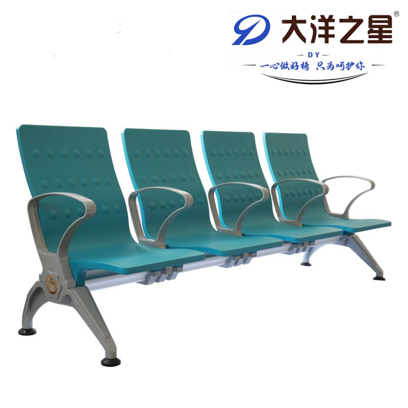  大洋之星DYPU888旅客座椅(图2)