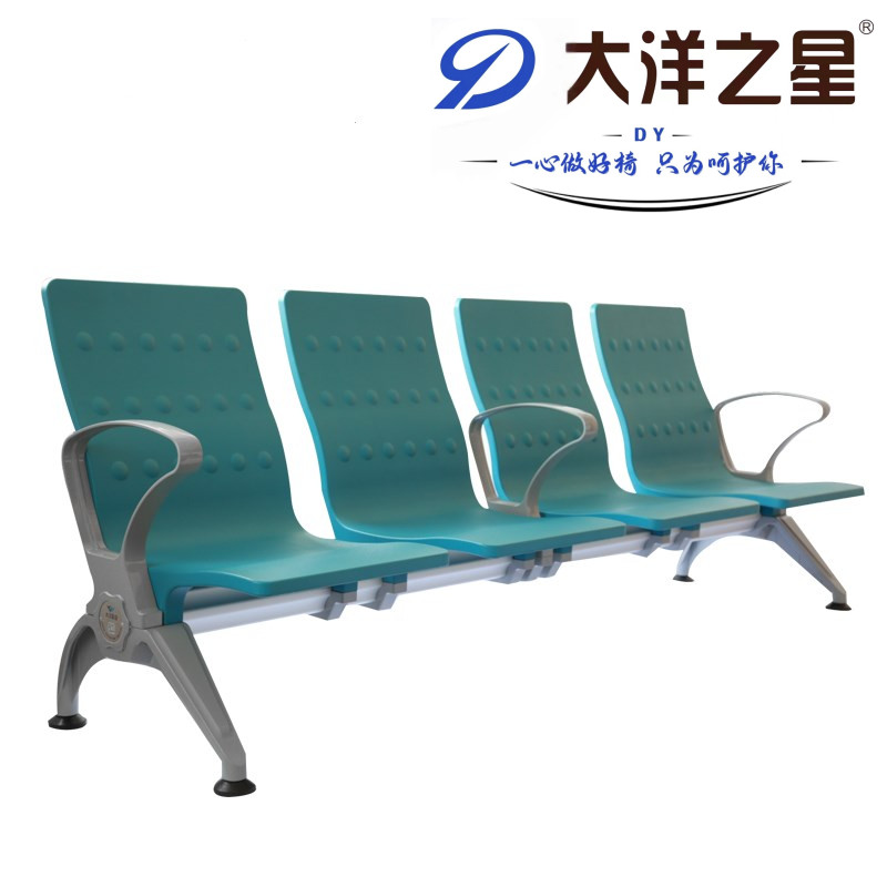  大洋之星DYPU888旅客座椅(图3)