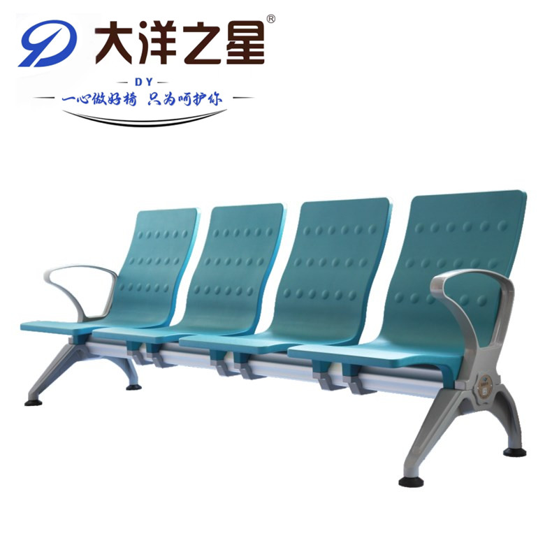  大洋之星DYPU888旅客座椅(图4)