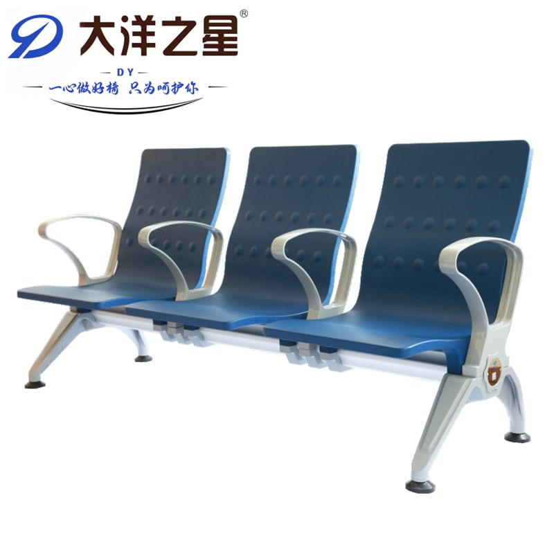  大洋之星DYPU888旅客座椅(图5)