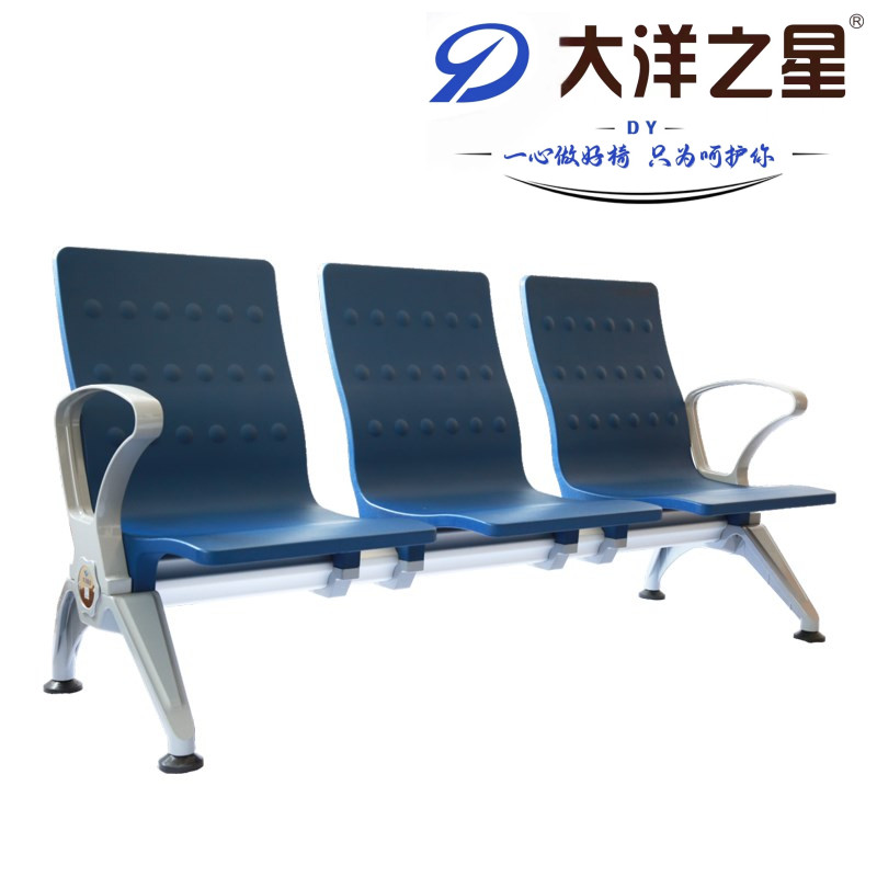  大洋之星DYPU888旅客座椅(图6)