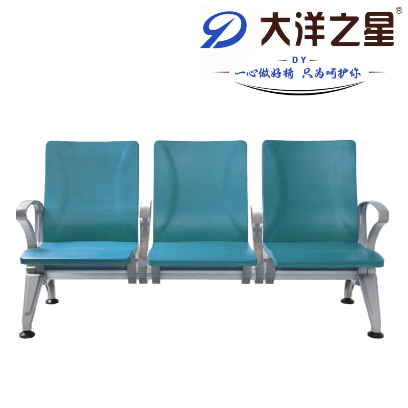 大洋之星DYPU999旅客座椅(图8)