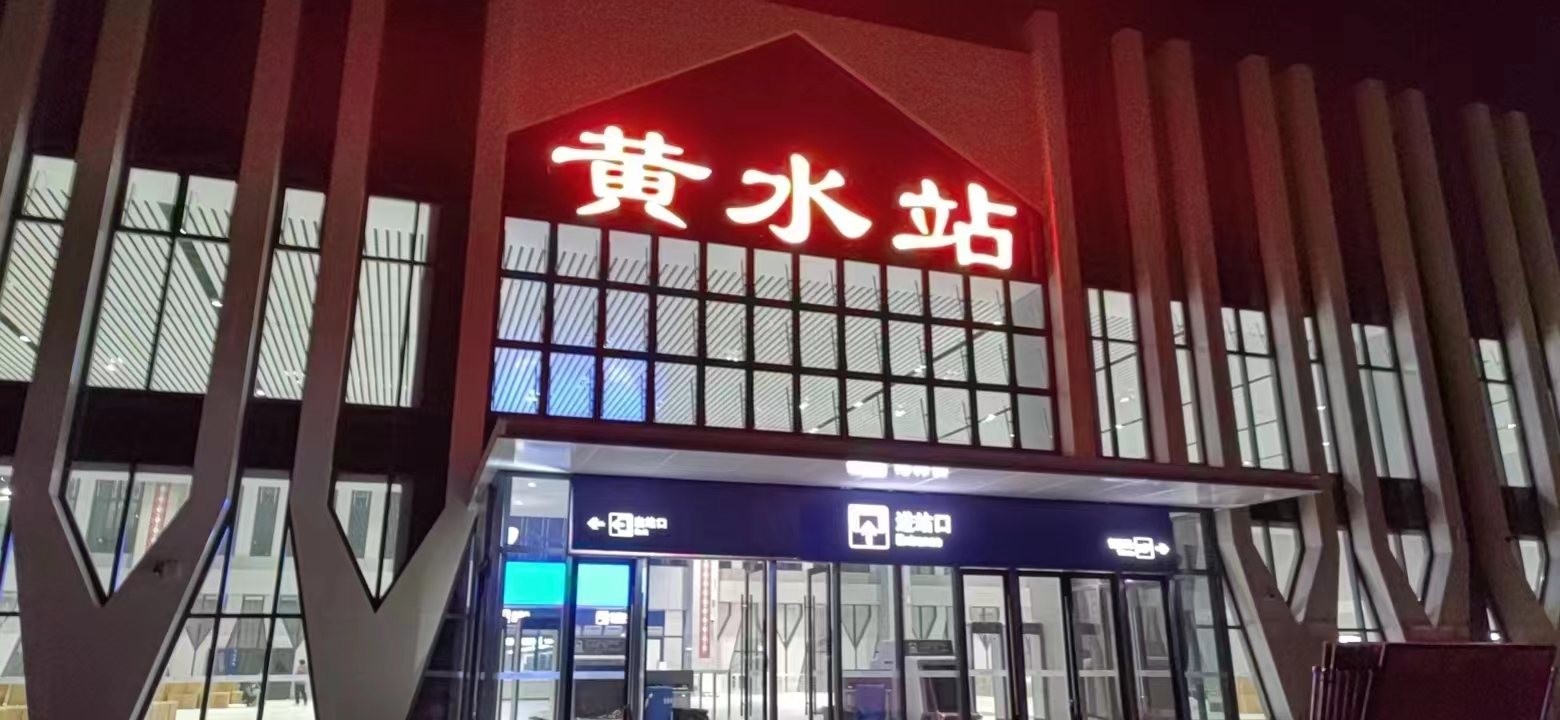 微信图片_202301122058178.jpg