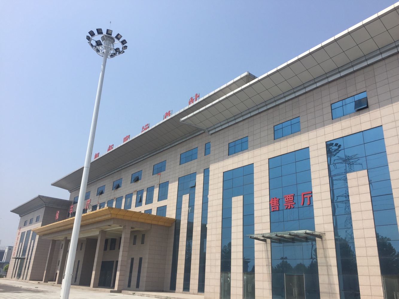 河南偃师市客运总站大洋椅业等候椅?达安装现场(图1)