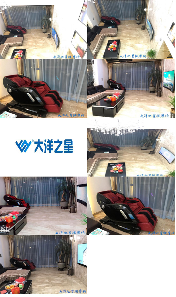 好椅好心情，健康伴您行！(图1)