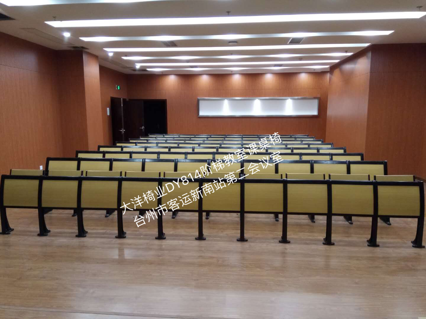 大洋椅业等候椅抵达台州市客运南站（浙江全省最大）并安装完毕(图4)