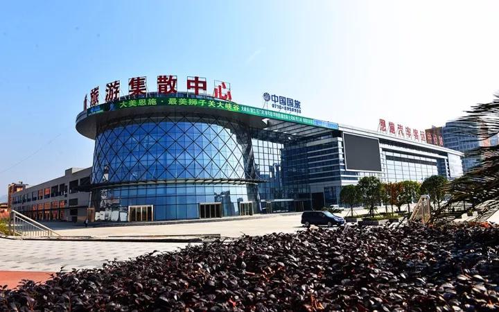 恩运集团航空路车站将于本月底搬迁新站(图1)