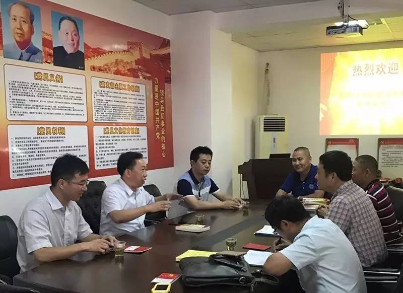中共青阳县委常委、纪委书记钱立芹及杨田镇党委书记陈穗、组织委员孙瑜一行来大洋椅业考察指导！(图1)