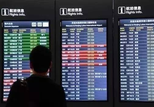 重磅！7月起，诸暨这里将成为杭州萧山国际机场诸暨航站楼（大洋椅业等候椅正在安装中）！(图7)