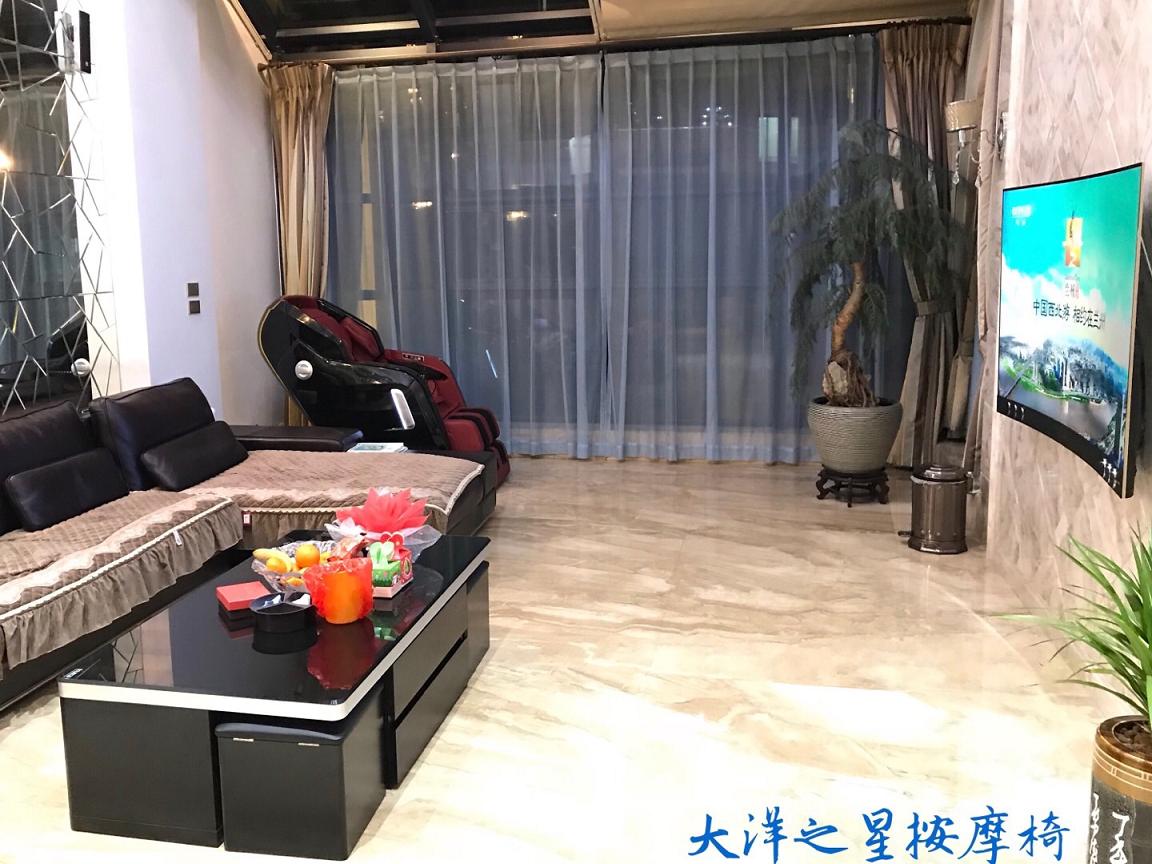 好椅好心情，健康伴您行！(图5)
