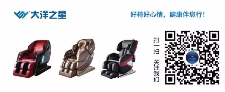 北京铁路局沧州火车站大洋椅业等候椅抵达安装现场(图6)