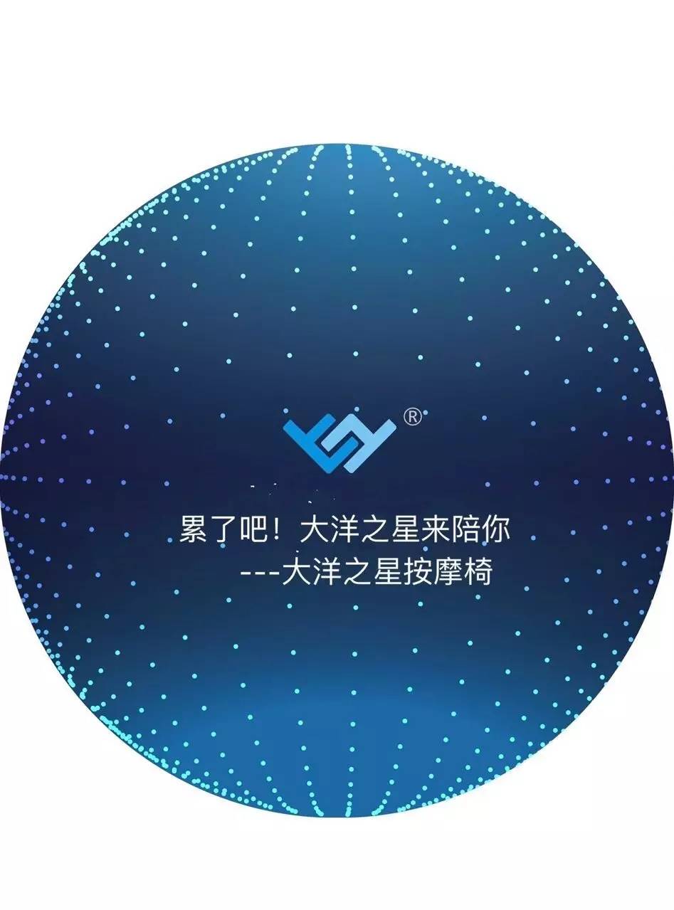 重磅！7月起，诸暨这里将成为杭州萧山国际机场诸暨航站楼（大洋椅业等候椅正在安装中）！(图9)