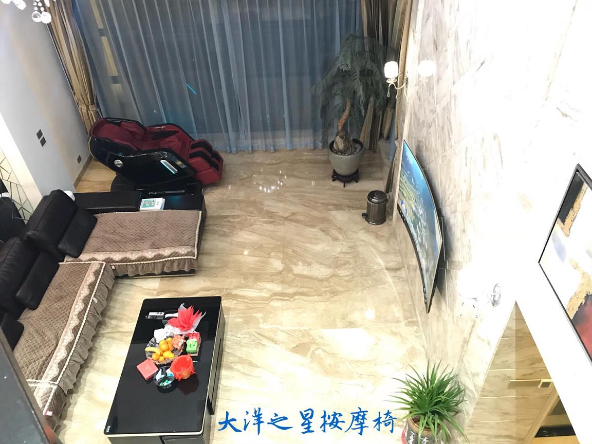 好椅好心情，健康伴您行！(图7)