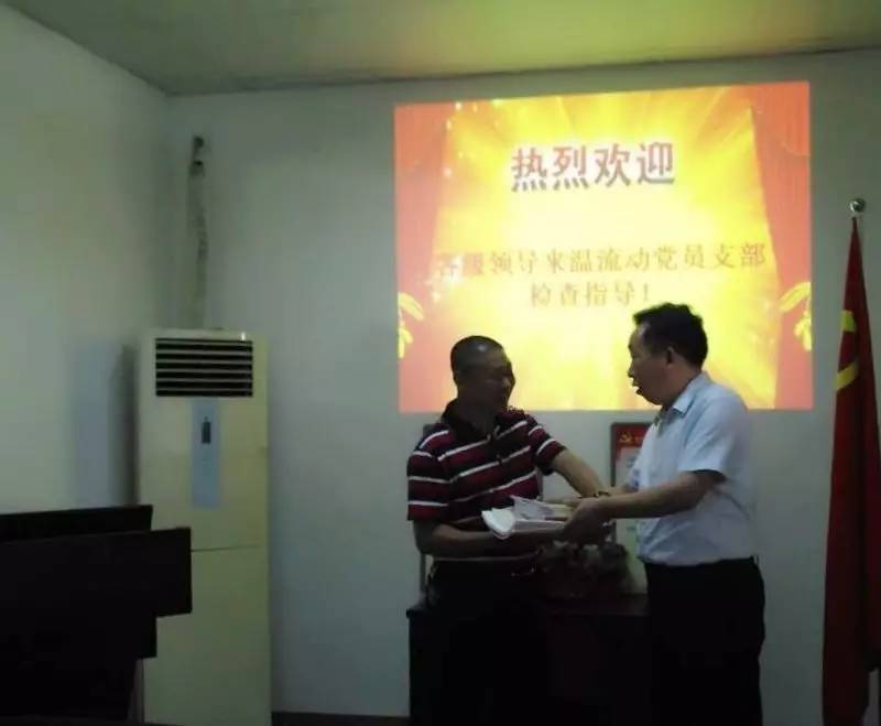 中共青阳县委常委、纪委书记钱立芹及杨田镇党委书记陈穗、组织委员孙瑜一行来大洋椅业考察指导！(图2)