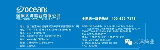 北京铁路局沧州火车站大洋椅业等候椅抵达安装现场(图7)