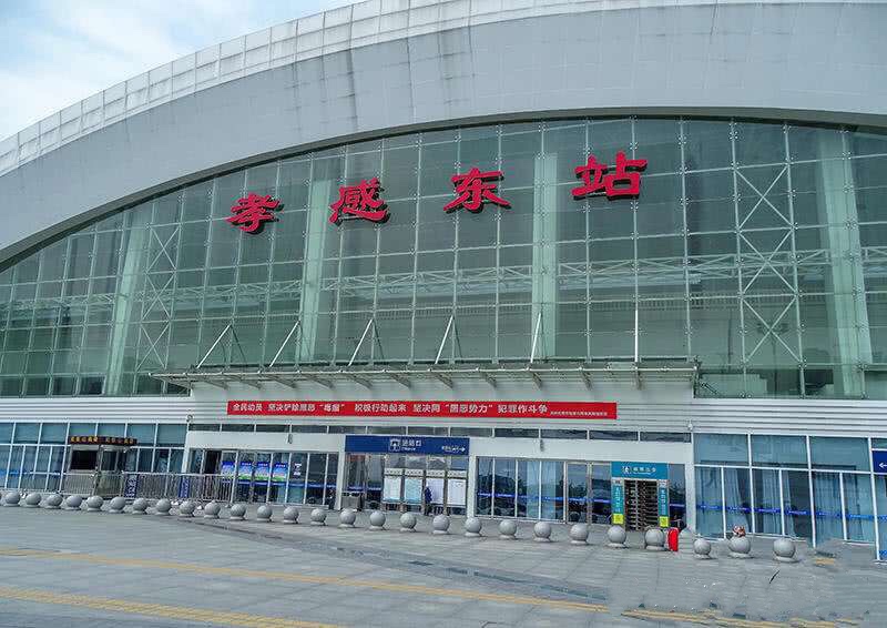 中国铁路武汉局集团有限公司          （孝感东站）大洋椅业DYPU999 旅客座椅安装完毕(图1)