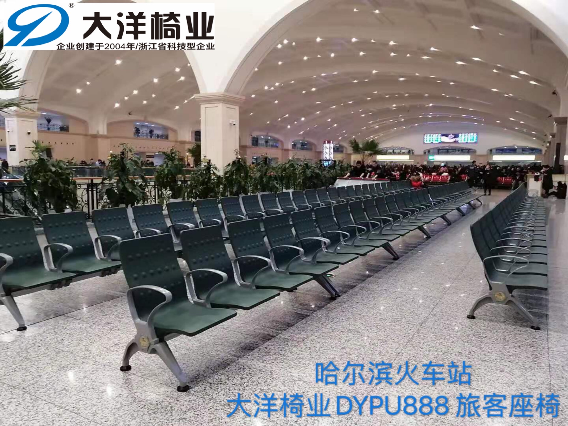 工程实例图(图1)
