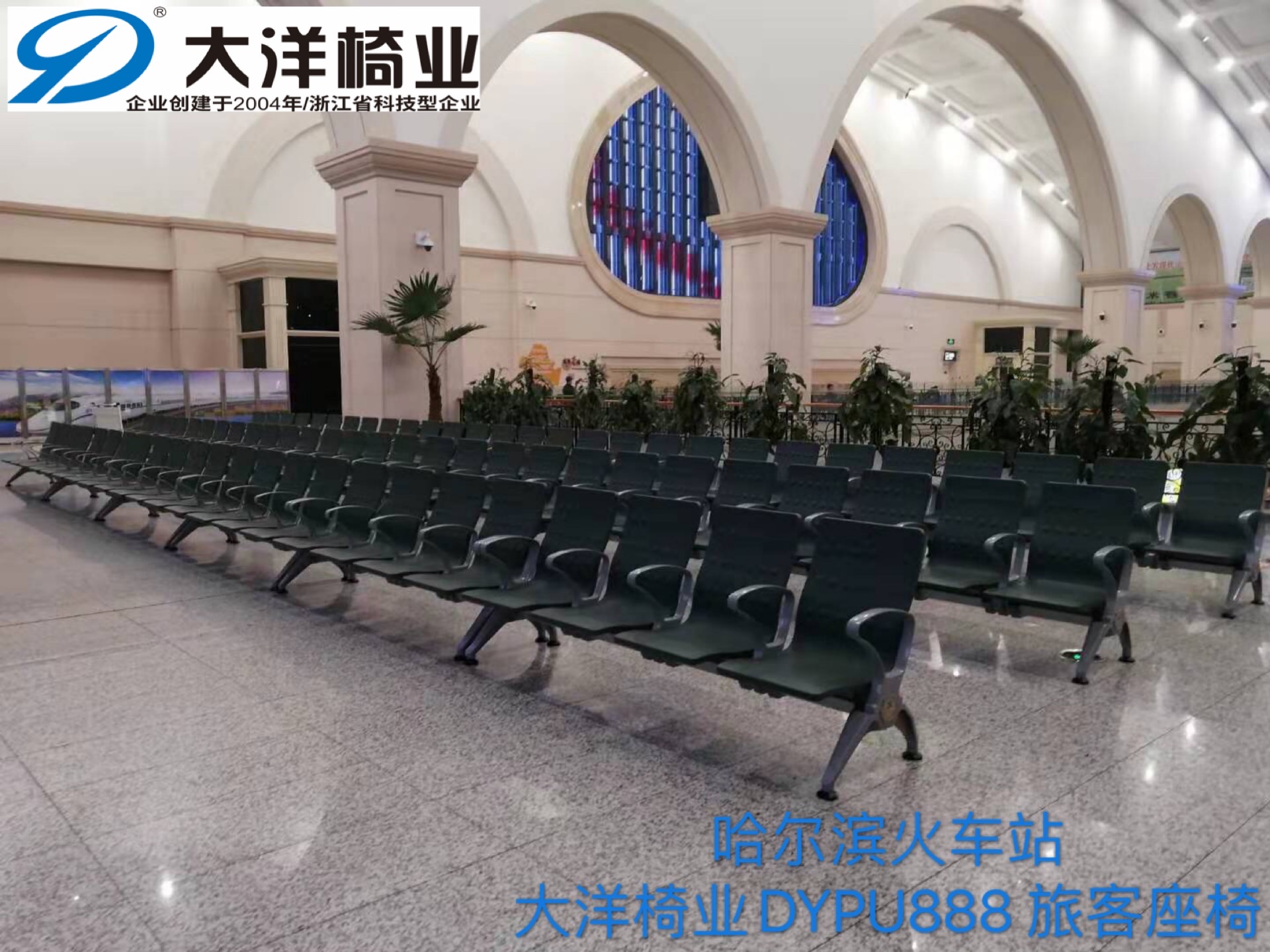 工程实例图(图3)