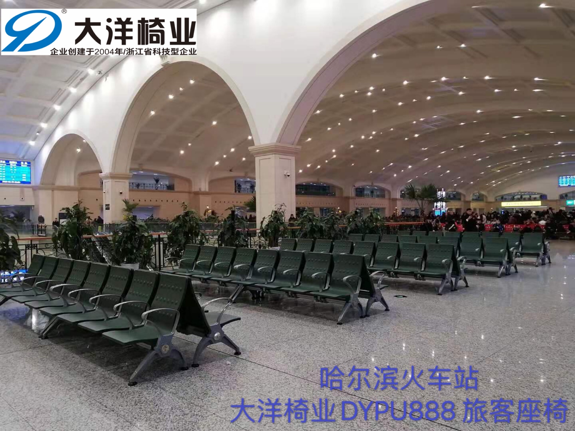 工程实例图(图6)