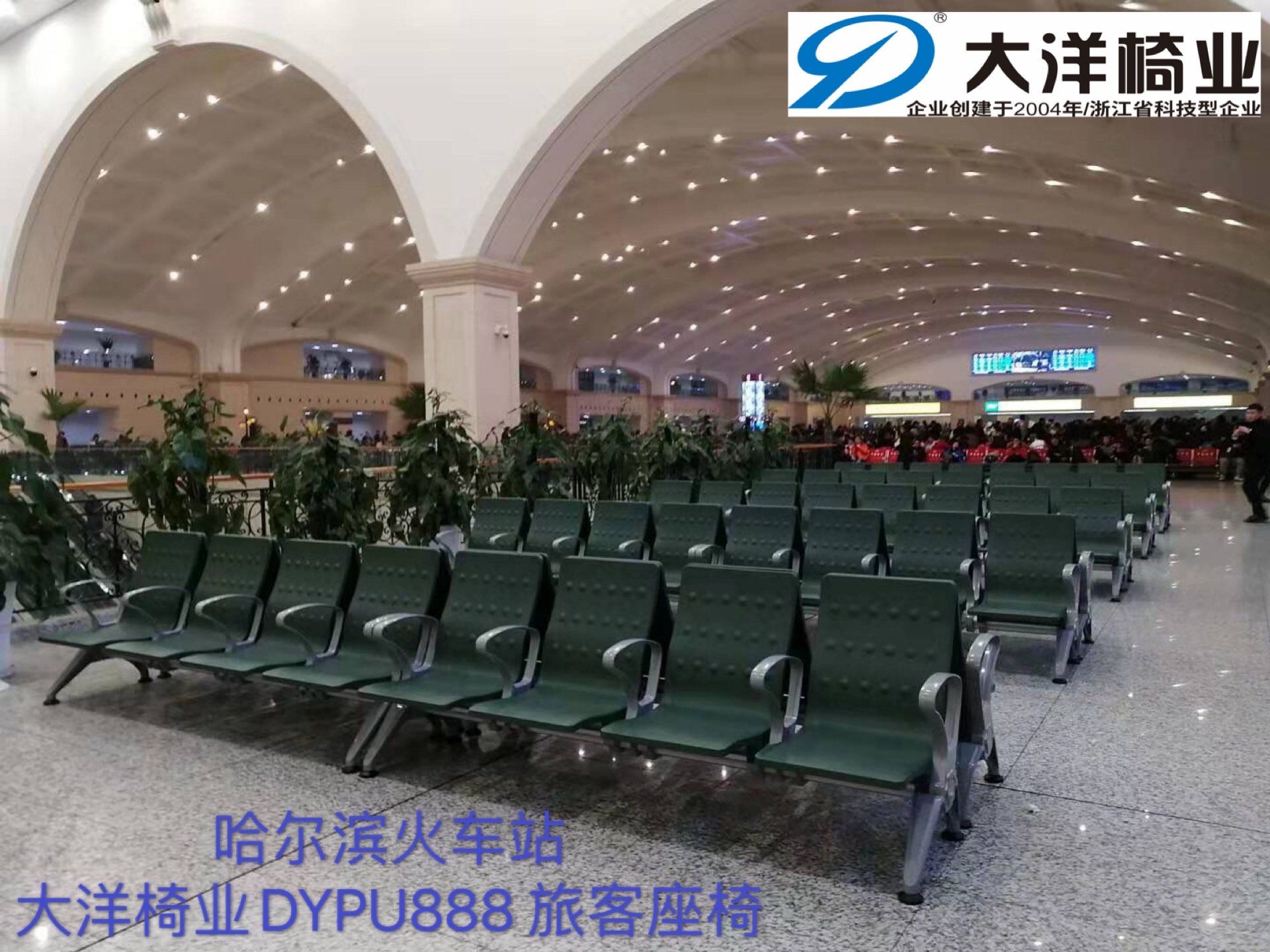 工程实例图(图5)