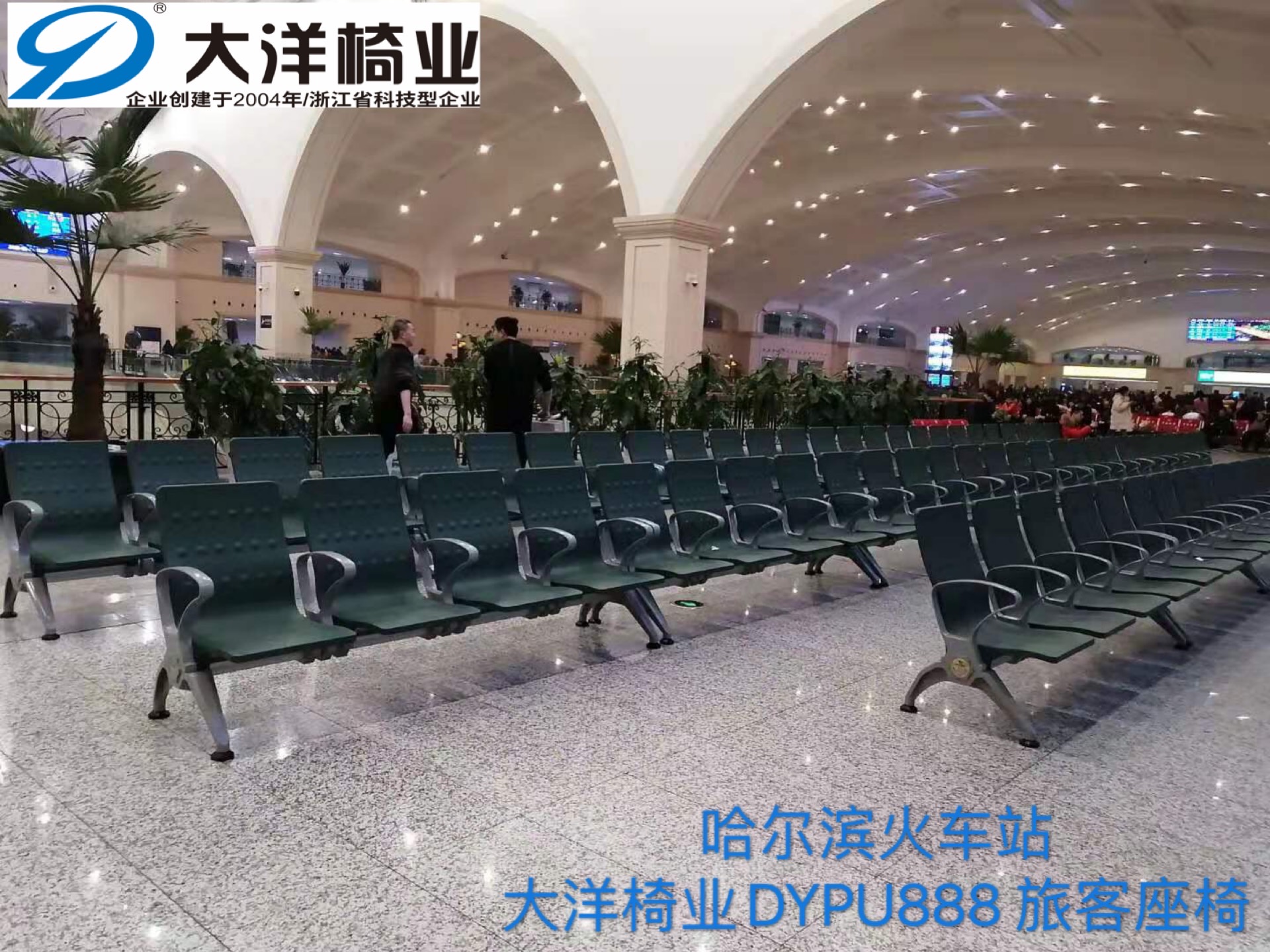 工程实例图(图4)