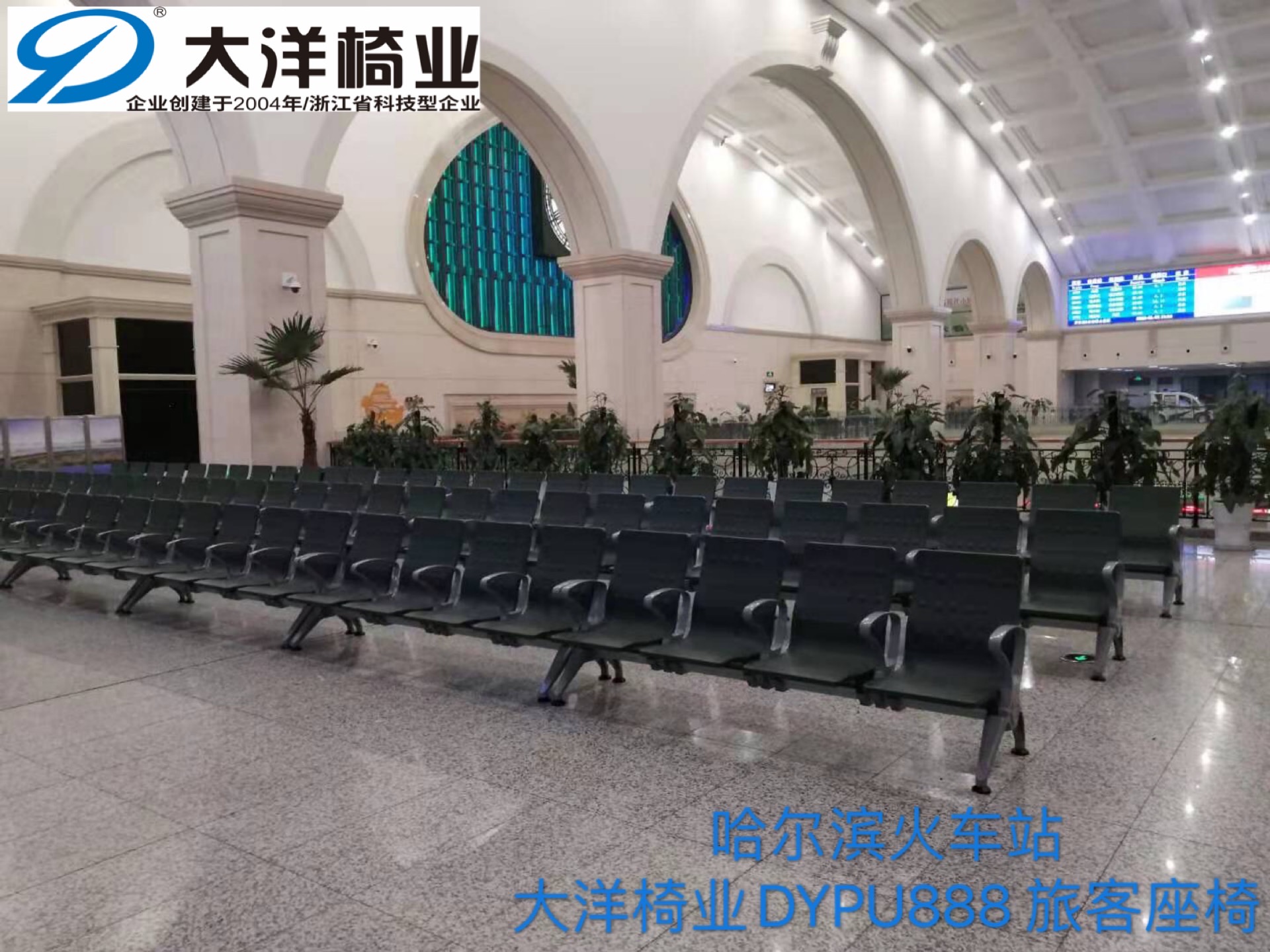 工程实例图(图2)