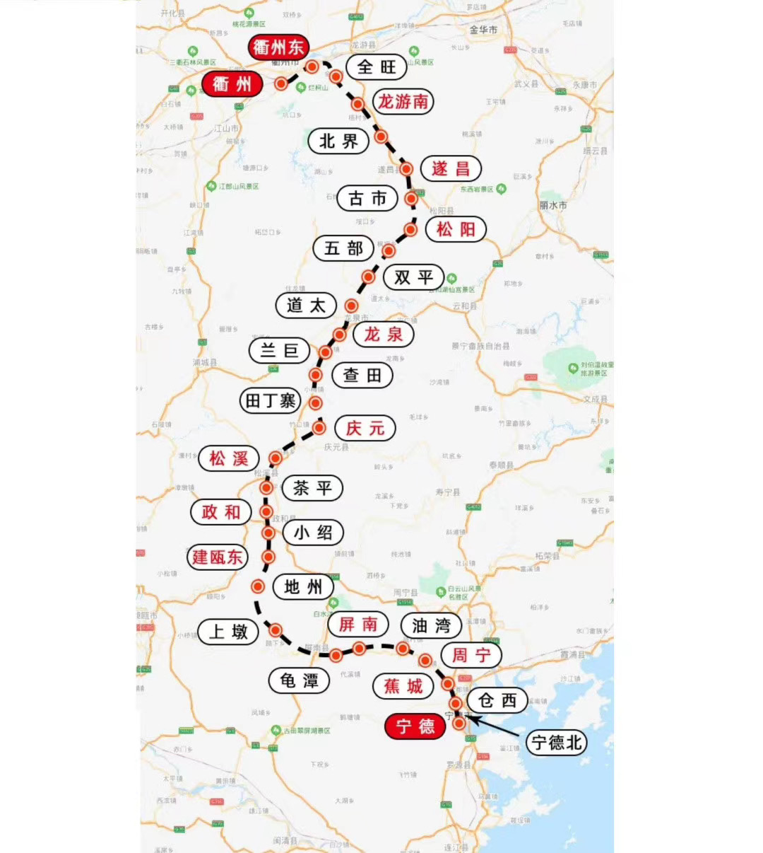 2020年9月27日衢宁铁路全线通车(图6)