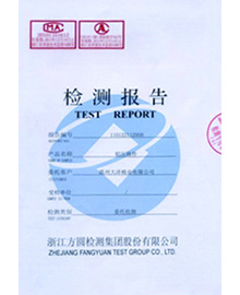 荣誉资质